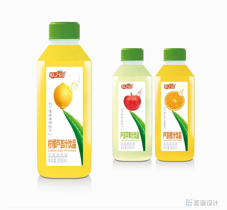 味之园/芦荟汁饮品/柠檬芦荟汁饮品/芦荟苹果汁饮品/芦荟橙汁饮品/蓝莓汁饮品/芒果汁饮品/枣香牛奶饮品/杭州包装设计/杭州圣海包装艺术设计有限公司