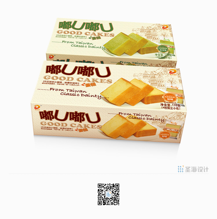 嘟U嘟U/方正迷你小蛋糕/原味/黑芝麻核桃味/抹茶味//切片蛋糕/杭州包装设计/圣海包装设计