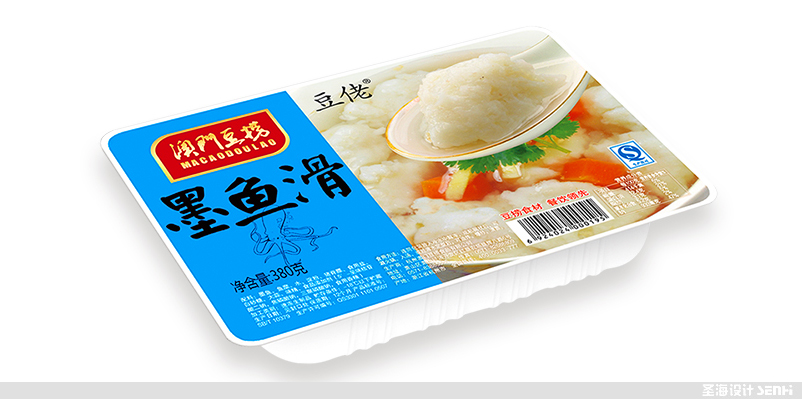 澳门豆捞,海鲜包装设计,杭州包装设计,海胆丸,品牌设计,浙江包装设计,食品海报设计,网站开发,农产品包装设计