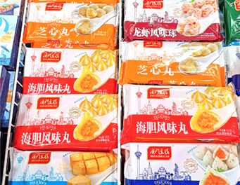 澳门豆捞