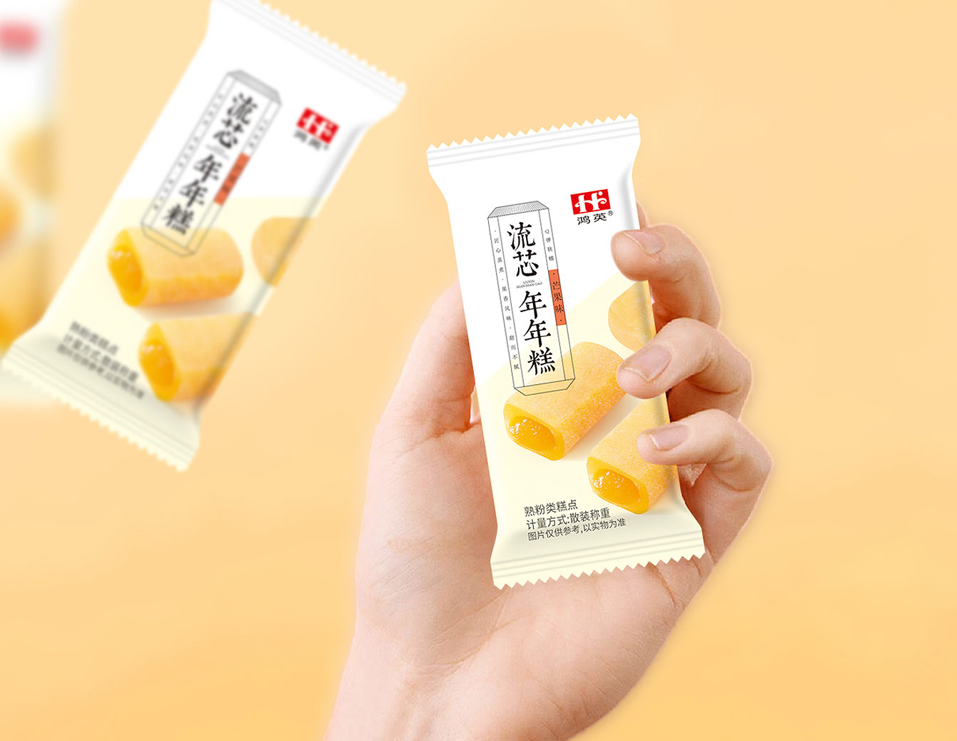 鸿福杭州糕点