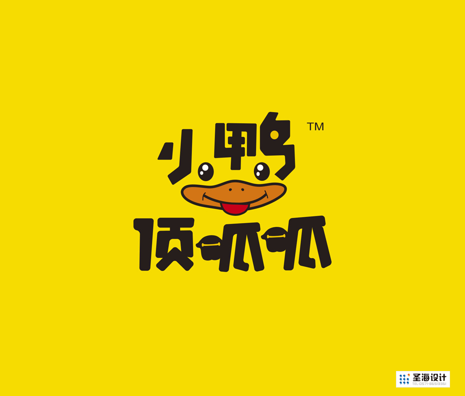 小鸭顶呱呱，卤鸭脖，鸭翅根，鸭锁骨，卤鸭掌，网红食品，圣海设计，杭州包装设计，鸭脖子品牌设计